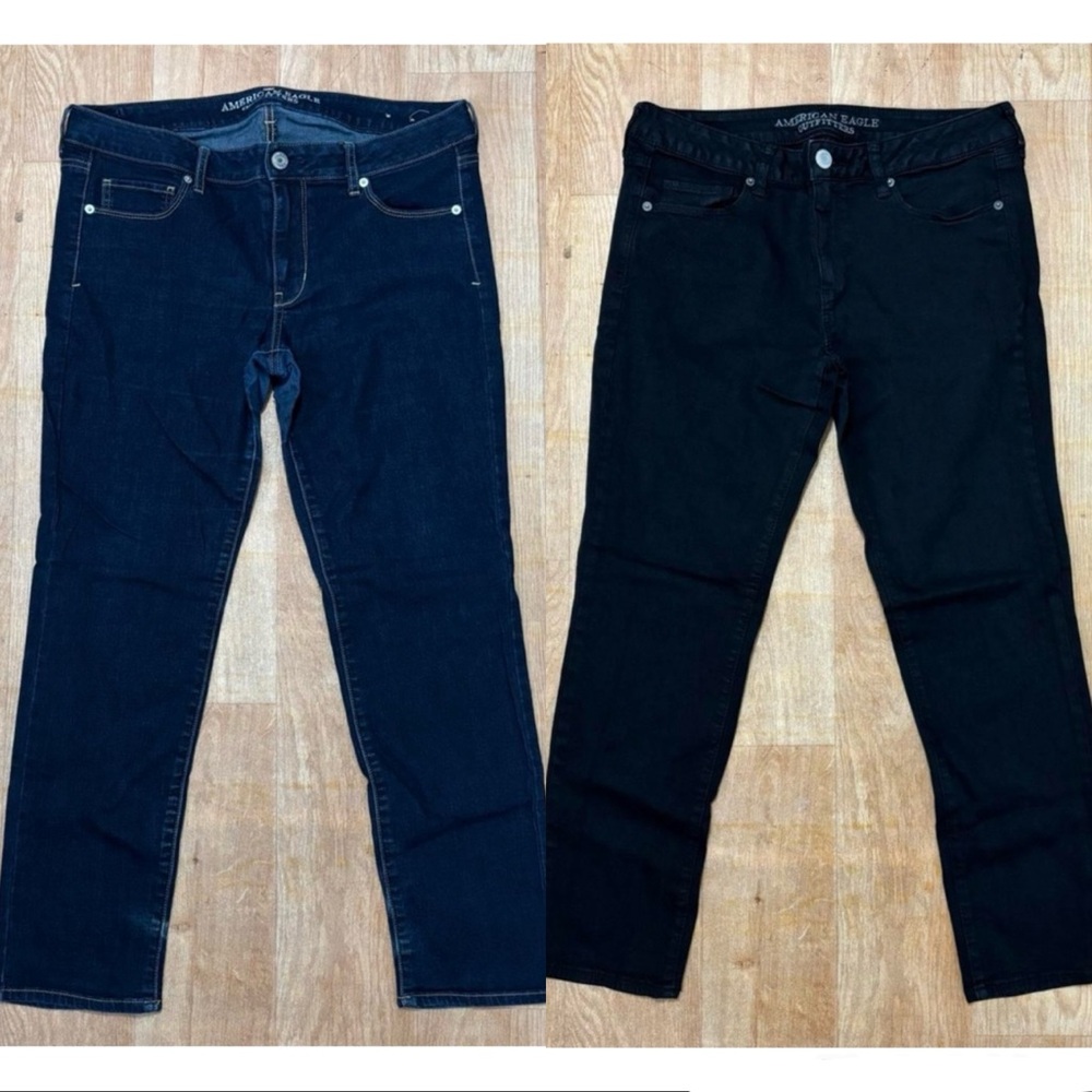 Bundle of 2 American Eagle Skinny Super Stretch Jeans